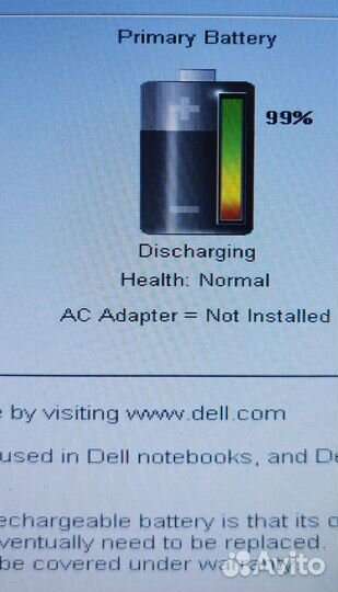 Ноутбук Dell latitude e5520 core i3 2350M
