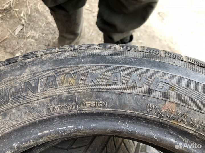Nankang AR-1 175/65 R15
