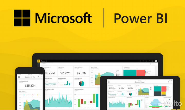 Репетитор по Microsoft Excel, Word, PowerPoint