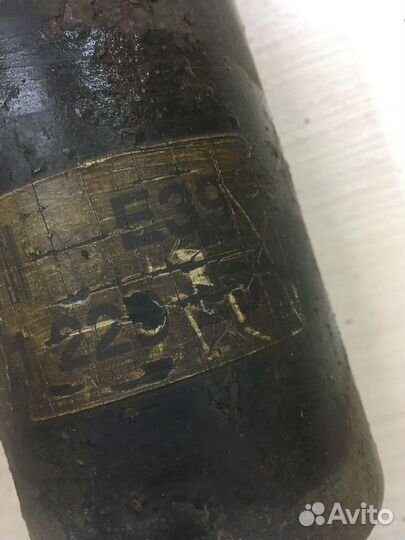 Вал карданный BMW E39 2.5 АКПП