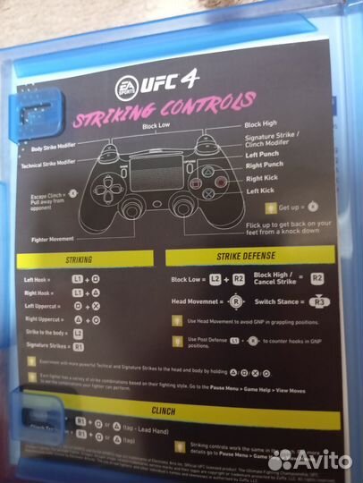Игры для приставок ps4