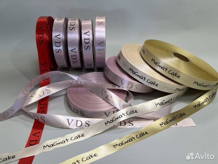 Лента с логотипом, печать на лентах