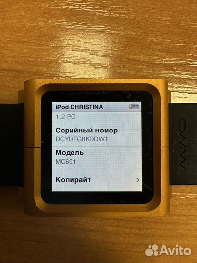 Apple iPod nano 6G 8GB