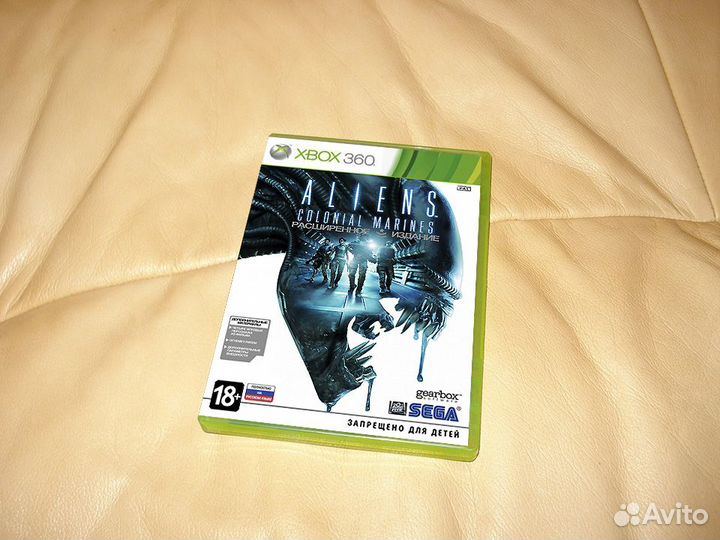 Alien Colonial Marines