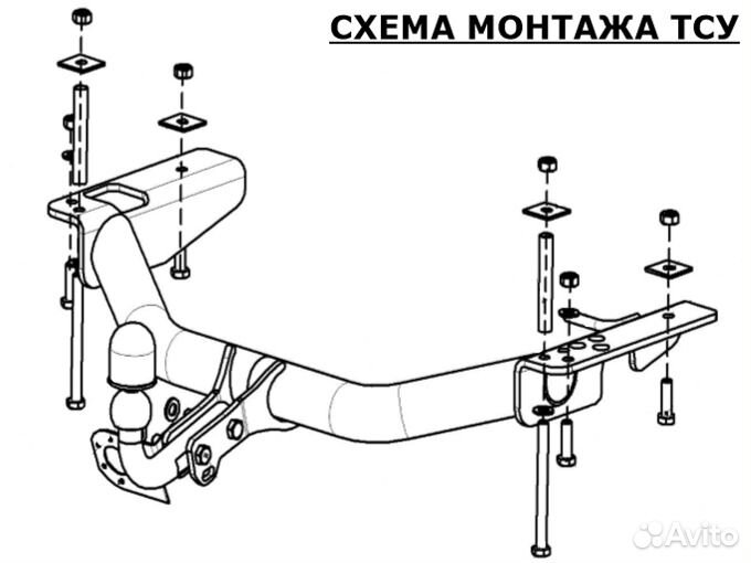 Фаркоп газ-2752 Соболь, газ-2217 Баргузин / разные
