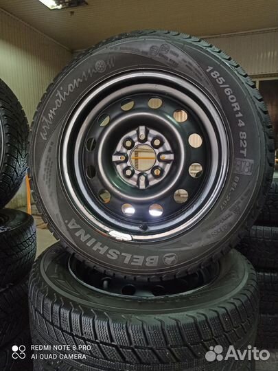Белшина Artmotion 185/60 R14