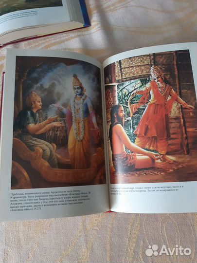 Духовная литература