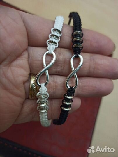 Браслеты для пары Бесконечность