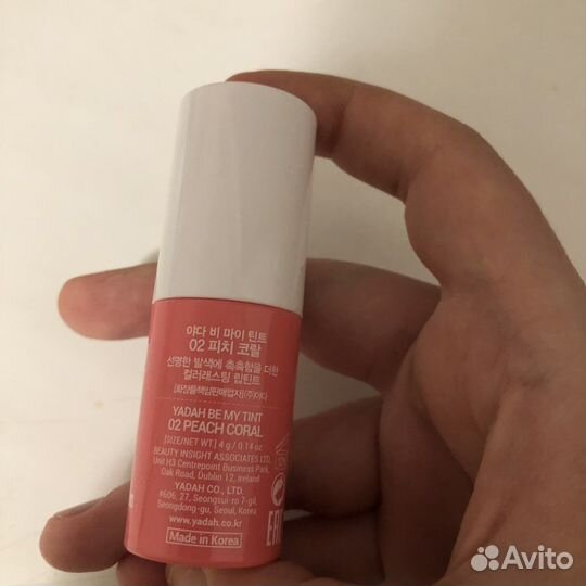 Тинт для губ