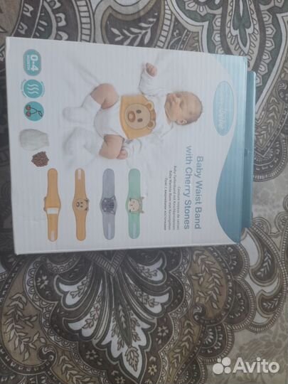 Пояс от коликов