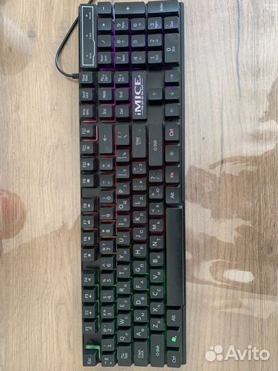 Игровая клавиатура