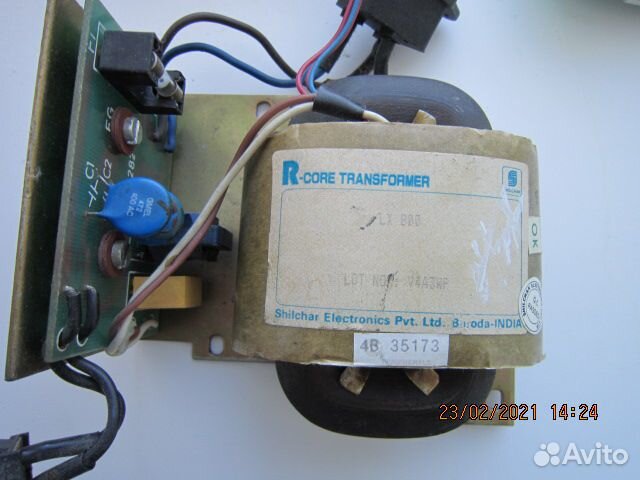 Трансформаторы мощные