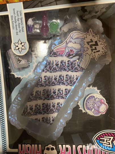 Кровать для Эбби Монстер Хай