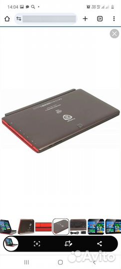 Prestigio MultiPad Visconte V