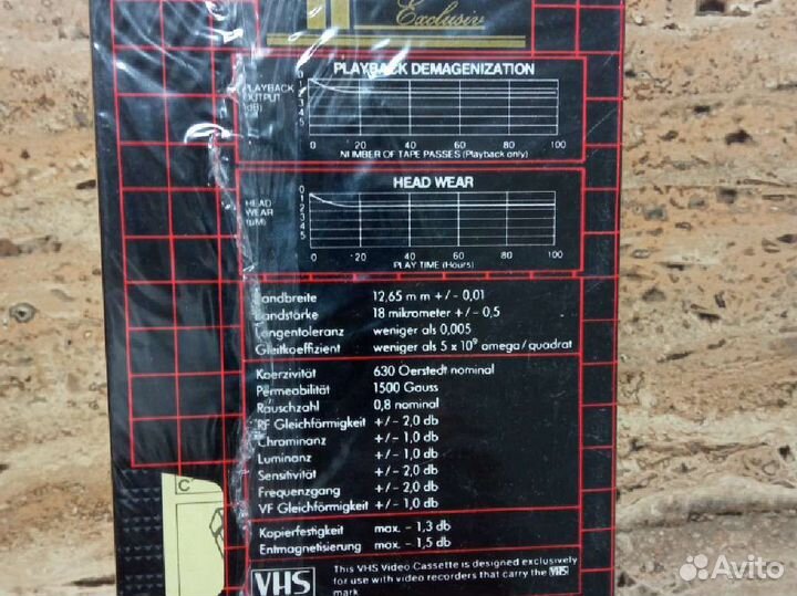 Видеокассеты vhs новые