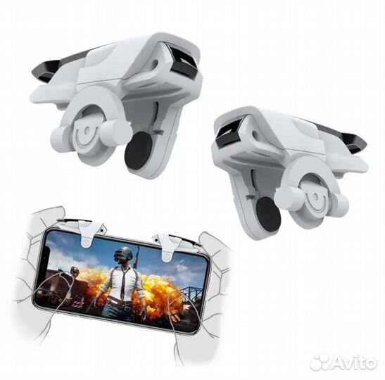 Триггеры игровые для смартфона