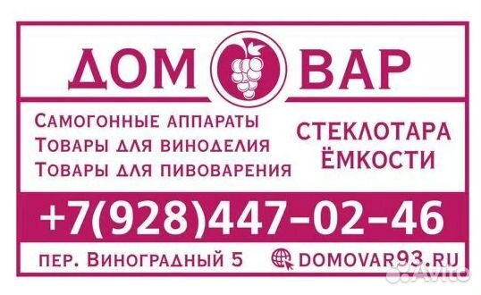 Уголь кокосовый 0.5 кг Индия