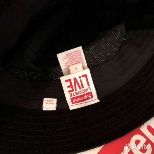 Supreme X Lacoste Veloure Crusher Bucket Hat