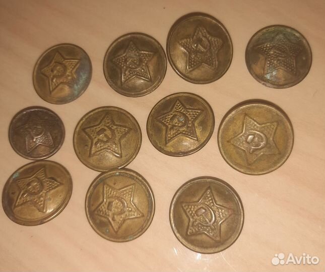 Пуговицы РККА СССР