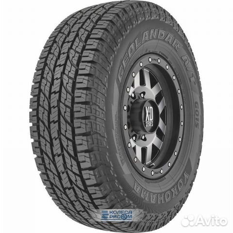 Yokohama Geolandar A/T G015 235/60 R16 106H