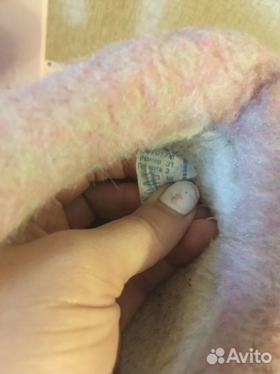 Валенки котофей