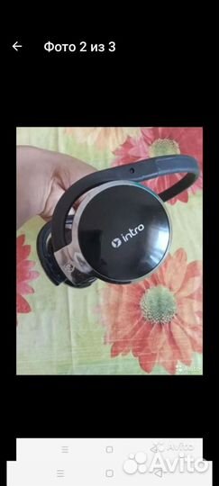 Беспроводные наушники