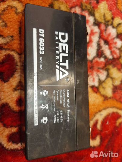 Аккумулятор