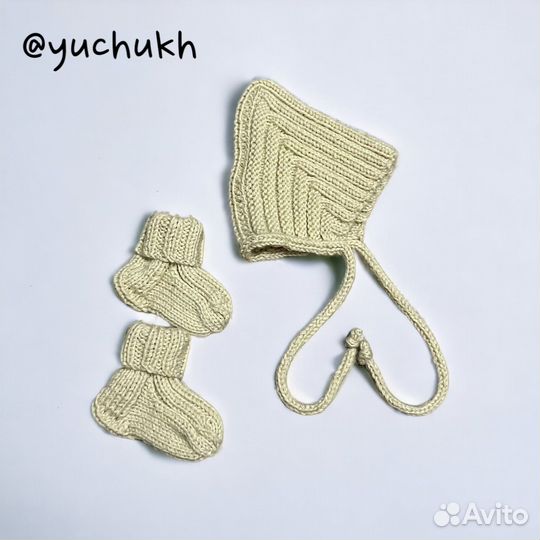 Комплект на выписку