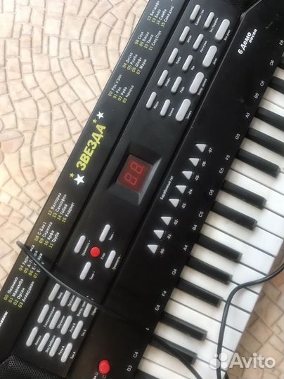 Синтезатор