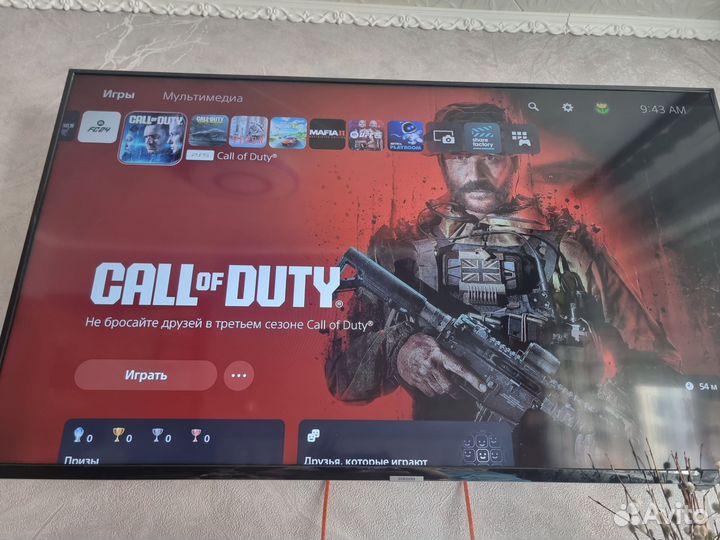 Sony playstation 5 с дисководом