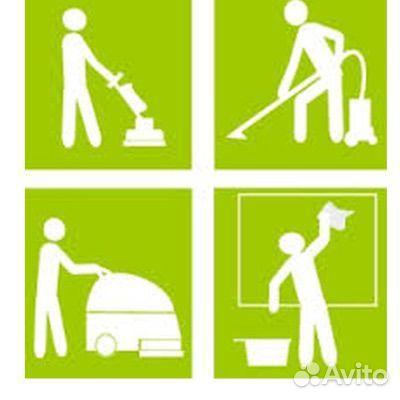 Уборщица (к) (в ст.Варениковская) оплата сразу