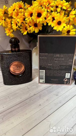 YSL Black Opium 90 мл оригинал