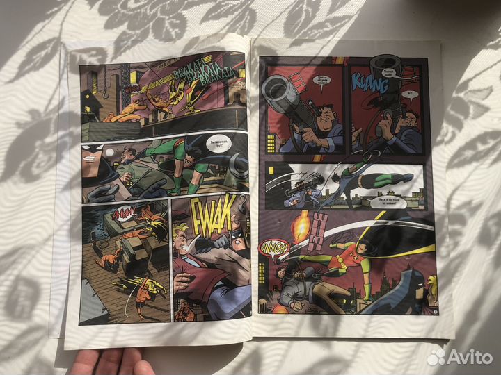 Комикс Бэтмен и Робин