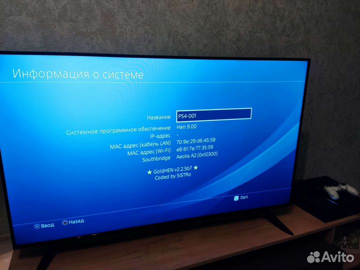 Установка игр, установка hen на PS3, PSP, PS vita