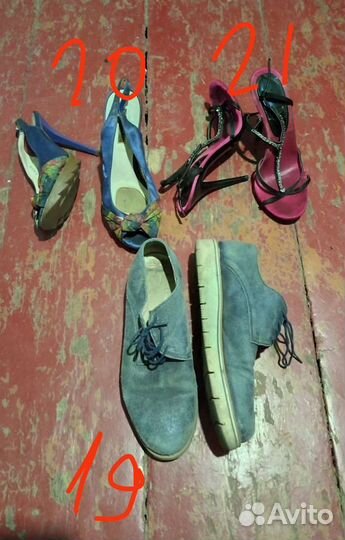 Туфли, босоножки, сапоги