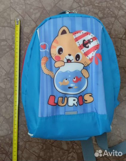 Детский рюкзачок