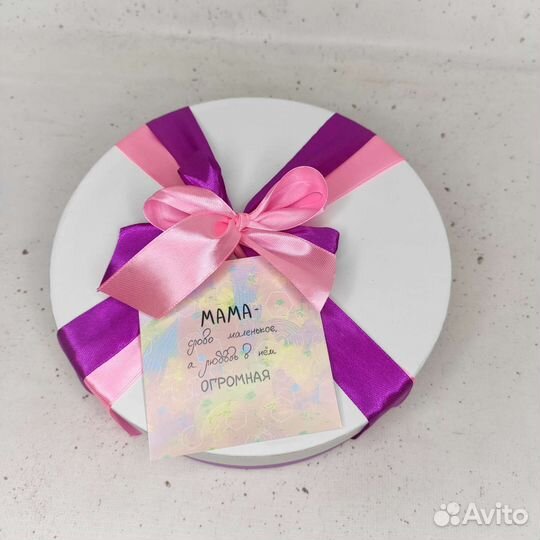 Подарочный бокс со сладостями, подарок маме