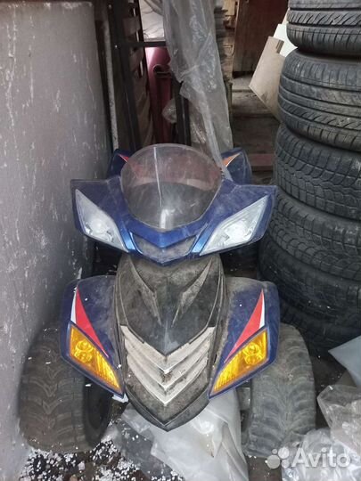 Детский квадроцикл на аккумуляторе