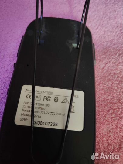 Автомобильная гарнитура jabra sp5050