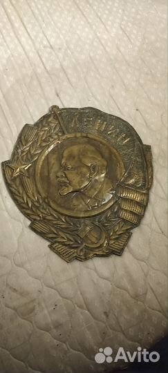 Барельеф ленина