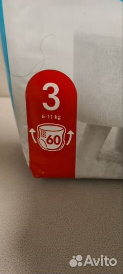 Трусики Pampers pants 3 (6-11)