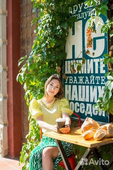 Репетитор по английскому языку