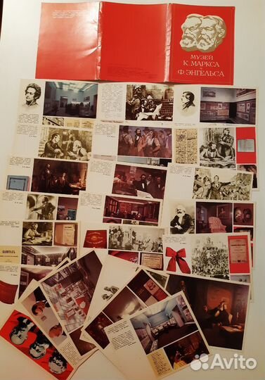 Наборы открыток СССР, открытки изогиз