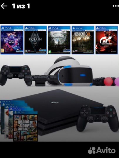 Шлем VR,приставка Sony PlayStation прокат,аренда