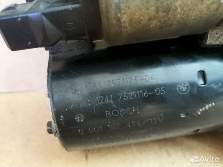 Стартер BMW X3 E83