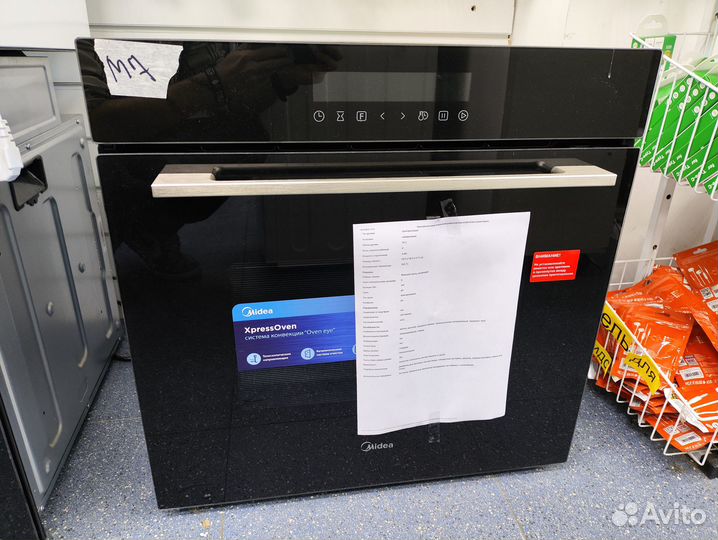 Духовой шкаф встраиваемый Midea MO98270CGB