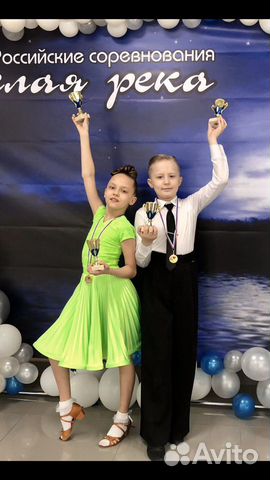 Рейтинговое Платье для спортивно бальных танцев