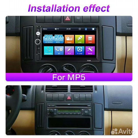 Магнитола 2DIN, 7010B, мультимедийная