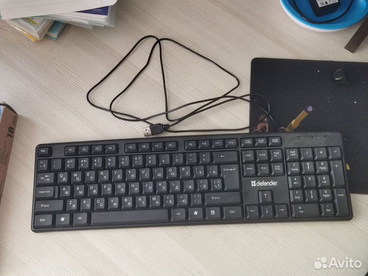 Клавиатура