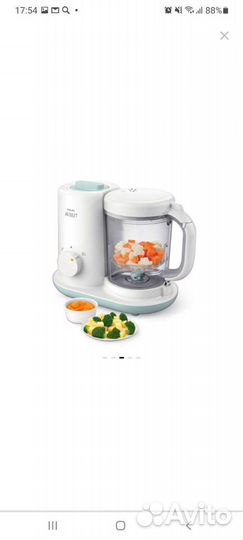 Пароварка блендер philips avent в отличном состоян